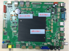 MSD6A938安卓智能液晶电视主板