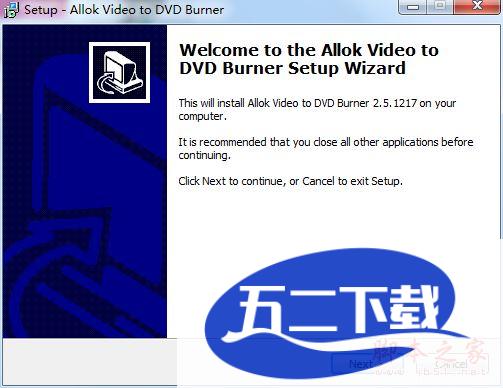 allok video splitter v3.1.1117 免费版